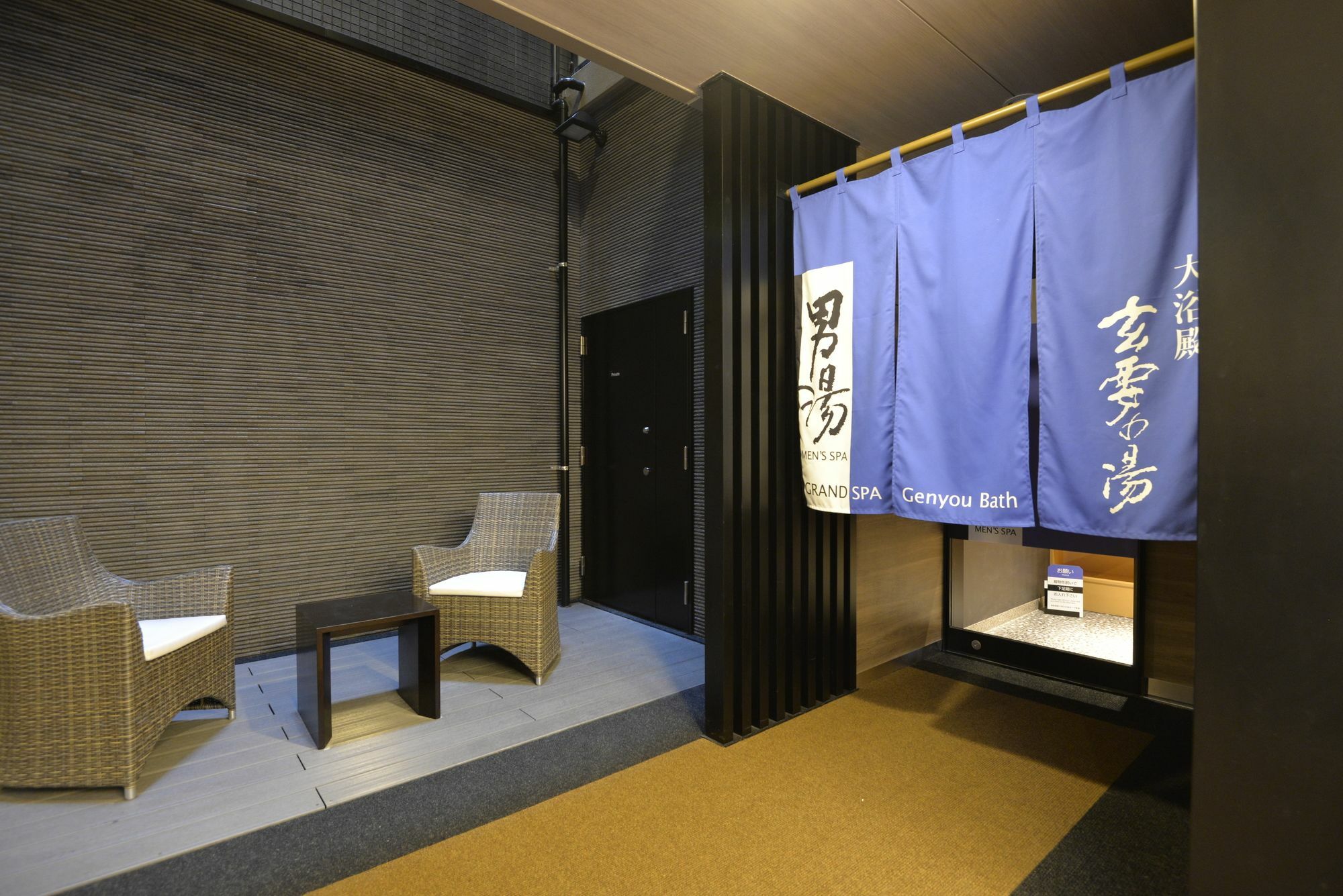 Apa Hotel Saitama Shintoshin Eki-Kita Exterior photo